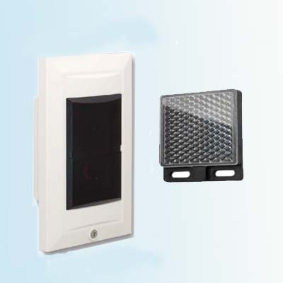 Infrared Sensor 7m (reflection type)